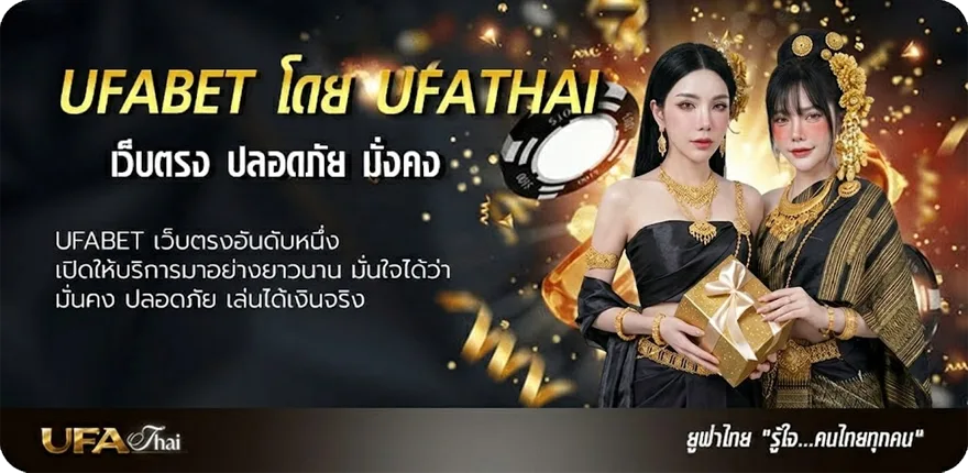 โปรโมชั่น iwb เครดิตฟรี แรง — แทงบอลออนไลน์ คาสิโน หวย มวย สล็อต ครบวงจร