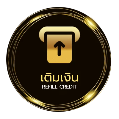 ระบบฝากถอน iwb เครดิตฟรี ออโต้ 24 ชั่วโมง